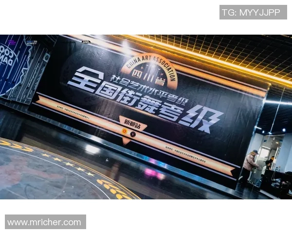 街舞心理素质实力榜单权威发布引发热议与关注